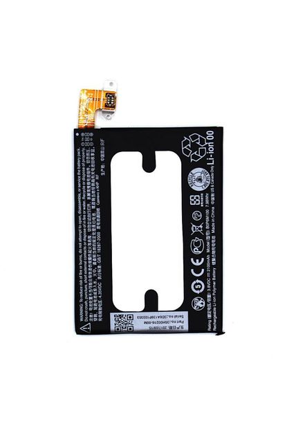 htc one mini 2 one m8 mini batarya pil a bop6m100