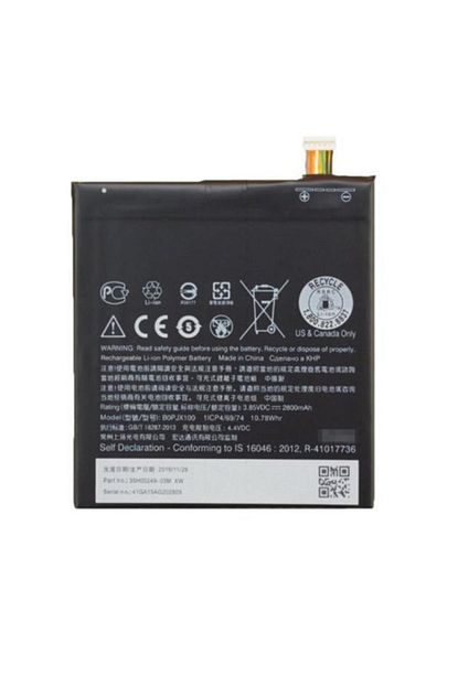 htc desire 728 batarya pil a