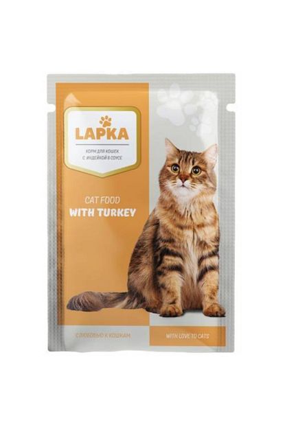 Lapka 28 Li Hindi Etli Kedi Yas Mama 85 Gr Trendyol