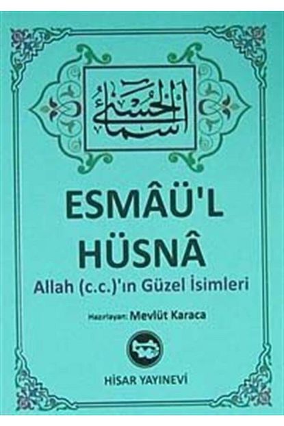 Hisar Yayinevi Esmau L Husna Allah C C In Guzel Isimleri Trendyol