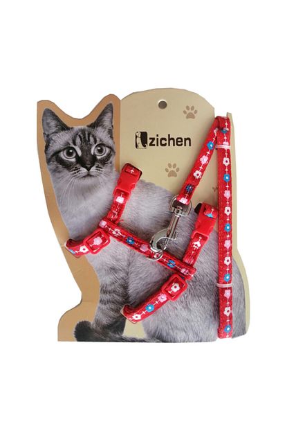 Atlantik Kirmizi Cicekli Kedi Gogus Bel Tasmasi 20 32 Cm Trendyol