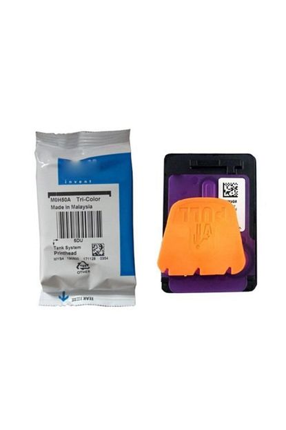 Hp Gt Renkli Baski Kafasi Gt 5810 Gt 5820 Ink Tank 315 415 Trendyol