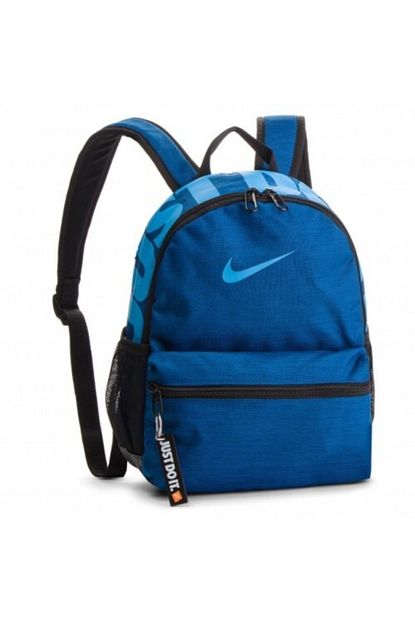 Nike Kucuk Boy Sirt Cantasi Mavi 31x25x10cm Trendyol
