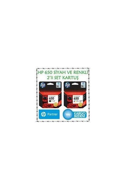 Hp Deskjet 2645 Siyah Ve Renkli Orjinal Kartus 650 Ucretsiz K Trendyol