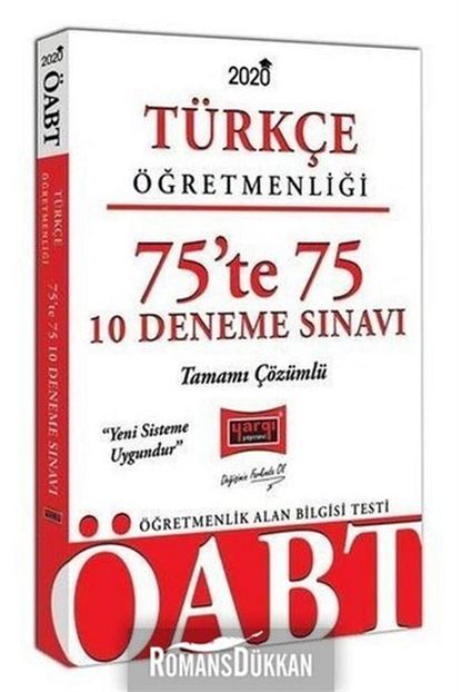 Yargi Yayinevi 2020 Kpss Oabt Turkce Ogretmenligi 75 Te 75 10 Deneme Sinavi Tamami Cozumlu Trendyol