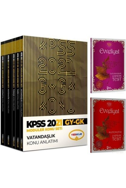 Yediiklim Yayinlari 2021 Kpss Lisans Gy Gk Konu Anlatimli Moduler Set Yediiklim Guncel Son Baski 2 Yaprak Test Hediye Trendyol
