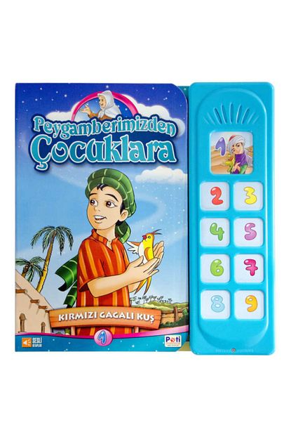 Pati Egitim Gerecleri Sesli Kitap Peygamberimizden Cocuklara 1 Trendyol
