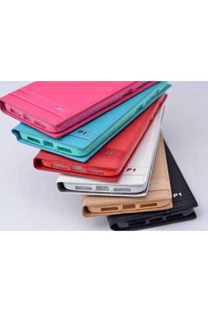 Dijimedia Lenovo Vibe P1 Kilif Elite Kapakli Kilif Trendyol