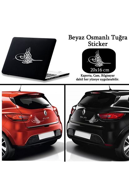 asilmeydan osmanli tugrasi beyaz arac aksesuar oto kendinden yapiskanli sticker cikartma etiket fiyati yorumlari trendyol