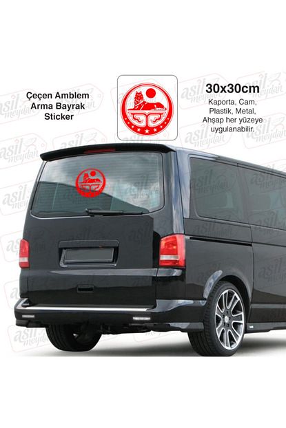 Asilmeydan Cecen Bayrak Amblemi Armasi Kirmizi Sticker Oto Etiket Arac Cikartma Araba Tuning Aksesuar Trendyol