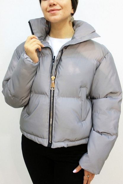 Butiksinope D89447 Kadin Gri Reflektor Sisme Mont Trendyol