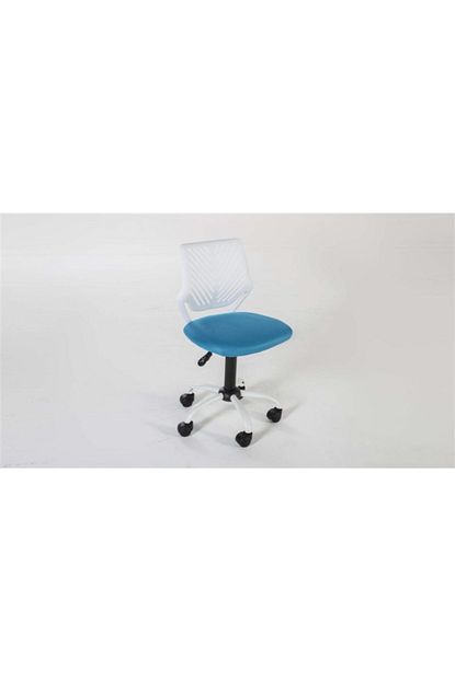 Bellona Cosmo Ofis Ve Genc Odasi Sandalyesi Trendyol