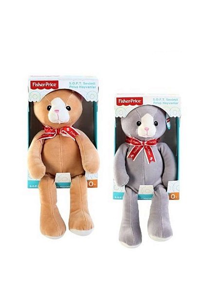 Guven Oyuncak Fisher Price Pelus Oturan Dostum Kedi Trendyol