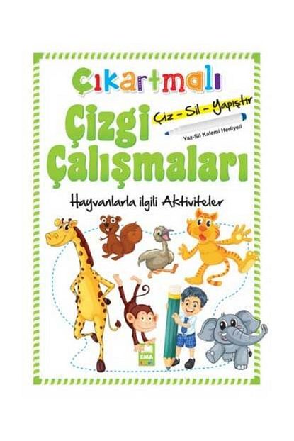 Ema Cocuk Ema Kitap Cikartmali Cizgi Calismalari Hayvanlar Trendyol