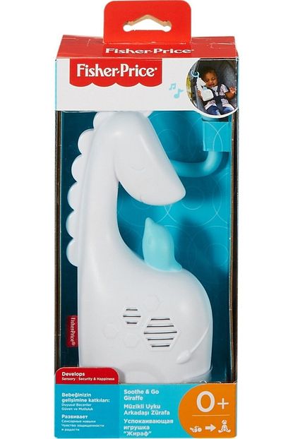 fisher kids fisher price muzikli uyku arkadasi zurafa sakinlestirici sarkilar 20dk lik muzik fgg90 fiyati yorumlari trendyol
