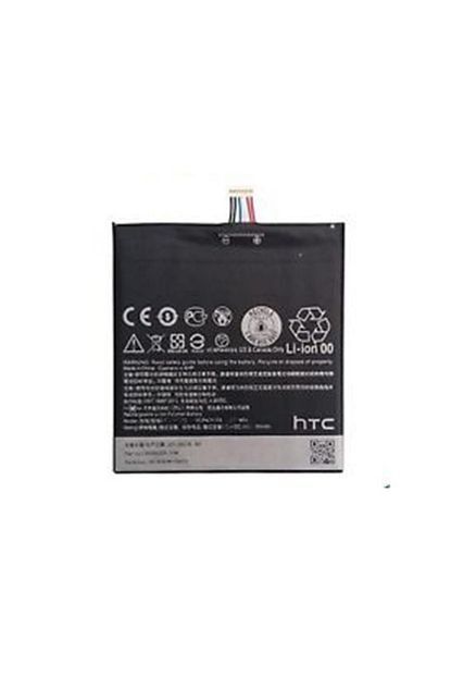 yedekyedek htc desire 825 batarya pil