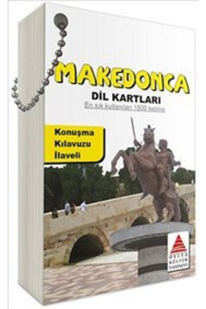 Ithaki Yayinlari Butun Cocuklar Iyidir Trendyol
