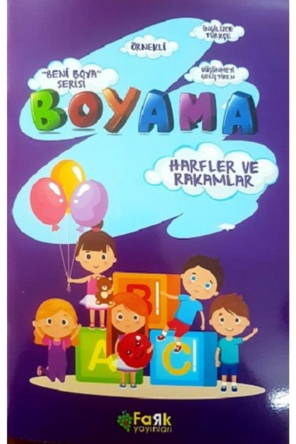 Can Cocuk Yayinlari Kucuk Prens Trendyol