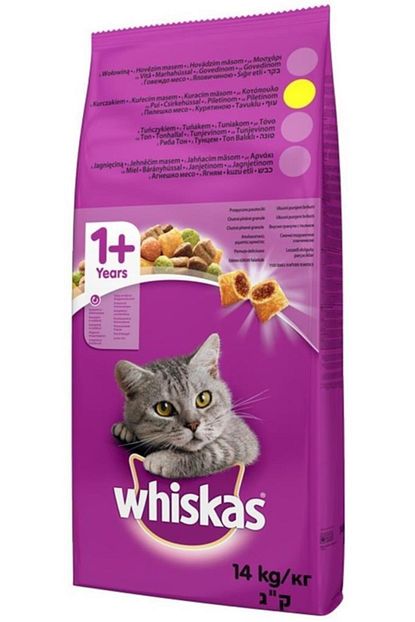 Whiskas Tavuk Sebze Kedi Mamasi 1 4 Kg X 2 Adet Trendyol