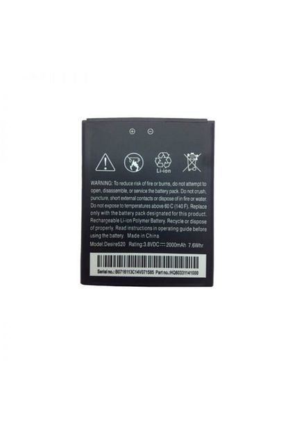 htc desire 520 batarya std fiyati