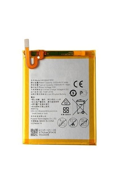 huawei gr5 batarya std fiyati