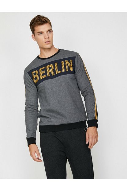 Koton Erkek Gri Yazili Baskili Sweatshirt 0kam75052hk Trendyol