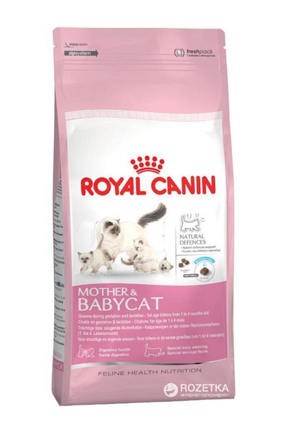 Royal Canin Babycat Yavru Kedi Mamasi 400 Gr Trendyol