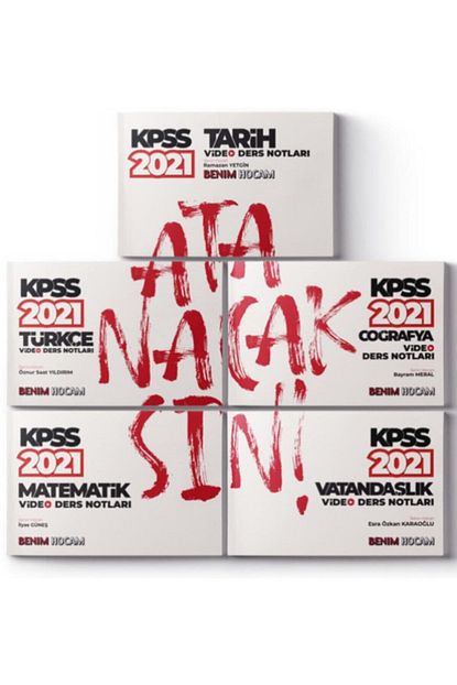 Benim Hocam Yayinlari 2021 Kpss Gy Gk Video Ders Notlari Trendyol