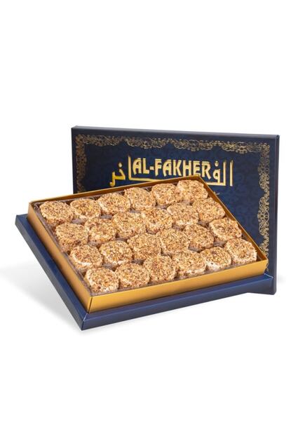 Al Fakher Toz Bademli Krokanli Lokum 750 Gr Trendyol