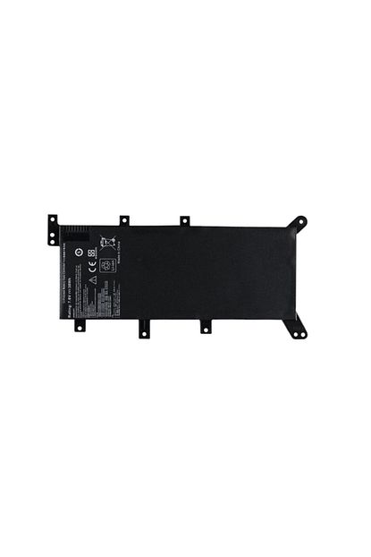 Qcell Asus X555l X555la K555dg K555da Batarya Trendyol