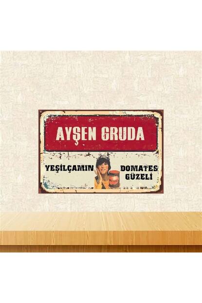 Takifix Aysen Gruda Yesilcamin Domates Guzeli Retro Ahsap Poster Trendyol