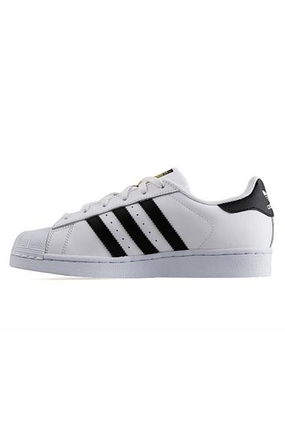 Adidas Originals Erkek Beyaz Spor Ayakkabi Trendyol