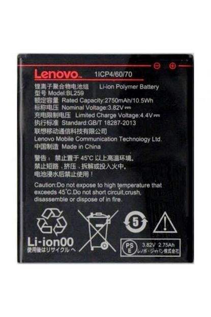 Lenovo K5 Plus A6020a46 Batarya Pil A Lityum Iyon Pil Trendyol