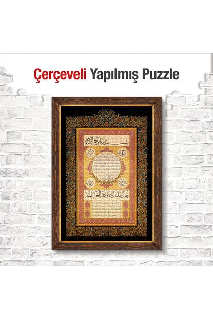 Puzzlesepeti 1000 Parca Cerceveli Yapilmis Puzzle Hilye I Serif Yapilmis Puzzle Trendyol