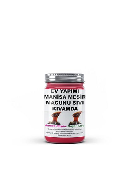 Spana Manisa Mesir Macunu Sivi Kivamda Ev Yapimi Katkisiz 1250gr Trendyol