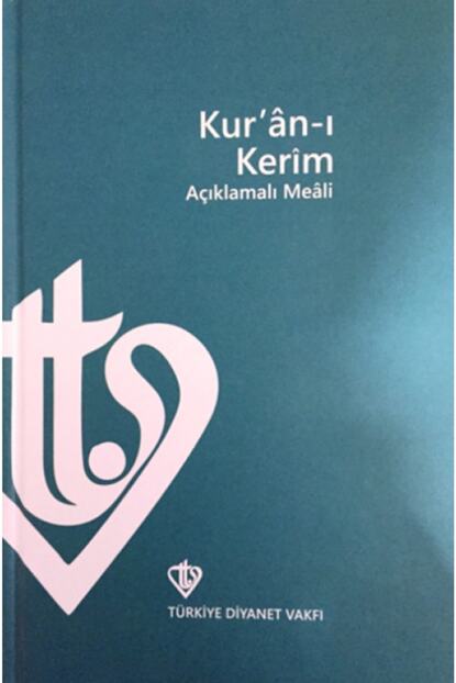 Diyanet Isleri Baskanligi Kurani Kerim Aciklamali Meali Orta Boy Metinsiz Turkiye Diyanet Vakfi Yayinlari Trendyol