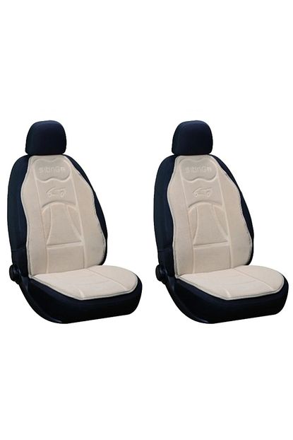 Dat Seat Leon Sr Araba Koltuk Koruyucu Kilif Oto Koltuk Minderi Krem 2 Adet Trendyol