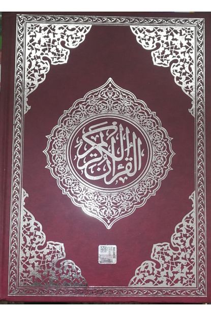 aktif ajans yayin dagitim pazarlama kur
