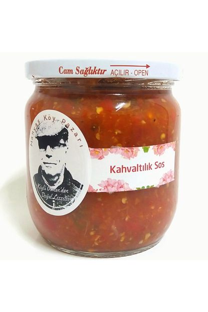 Manyas Koy Pazari Dogal Katkisiz Ev Yapimi Kahvaltilik Sos 450 Gr Trendyol