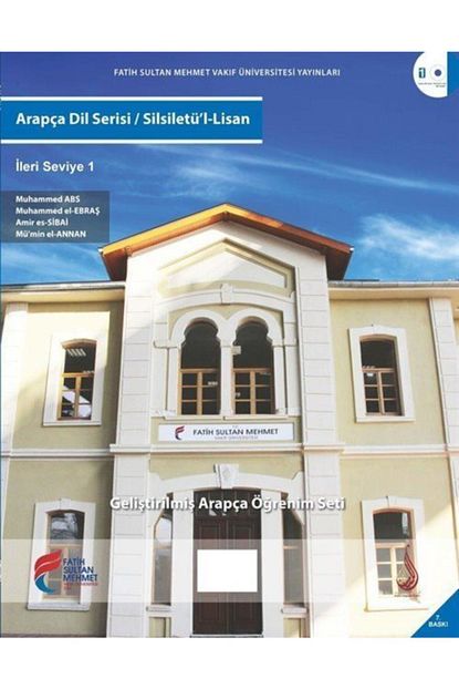 Fsm Vakif Universitesi Yay Arapca Dil Serisi Silsiletu L Lisan Ileri Seviye 1 Trendyol