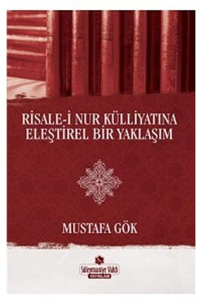 Elpjinqbxpy2fm