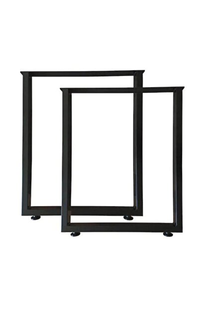 Iskarpela Tasarim Iskarpela U Model Retro Metal Ahsap Masa Ayagi Kalin 60x72 Cm Trendyol