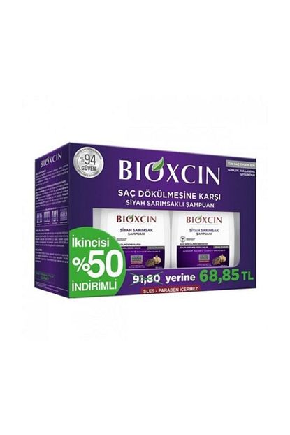 Bioxcin Siyah Sarimsak Sampuani 2 Si 50 Indirimli Trendyol