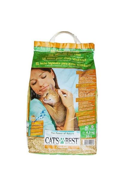 Ruhi Yayinevi Cats Best Comfort Kedi Kumu 10 Lt Trendyol