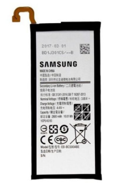 kakusan samsung galaxy c9 pro batarya