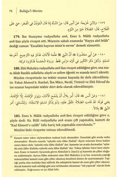 ibni hacer el askalani