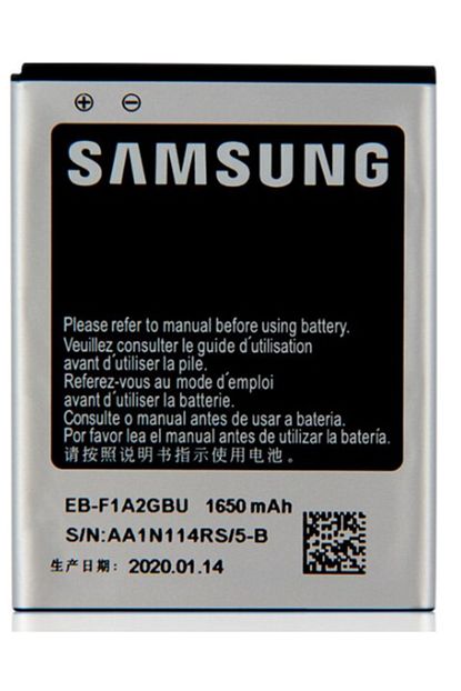 samsung galaxy s2 batarya pil orjinal batarya