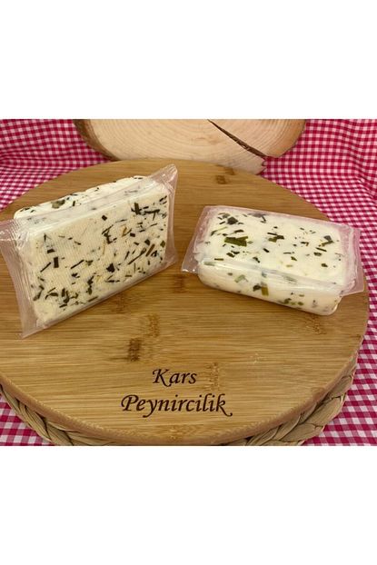 Kars Peynircilik Otlu Peynir 1kg Trendyol