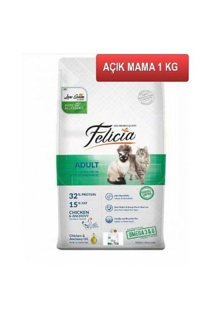 Felicia Tavuklu Yetiskin Kedi Mamasi 1 Kg Acik Trendyol