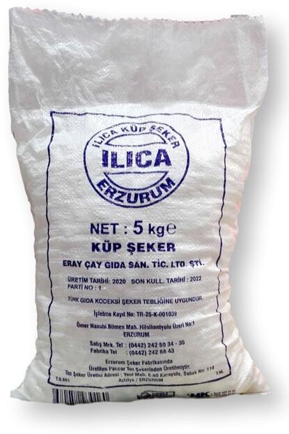 Erzurum Yoresel Gida Erzurum Kitlama Seker 5 Kg Erzurum Sert Kesme Kup Seker 5000 Gr Ilica Kitlama Seker Trendyol
